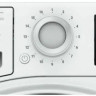 Стиральная машина Hotpoint-Ariston NSS 5015 H Стиральная машина Hotpoint-Ariston NSS 5015 H