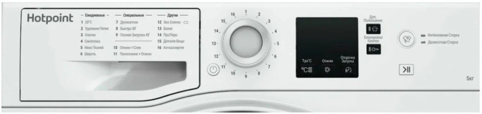 Стиральная машина Hotpoint-Ariston NSS 5015 H Стиральная машина Hotpoint-Ariston NSS 5015 H