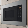 Микроволновая печь Indesit MWI 120 GX