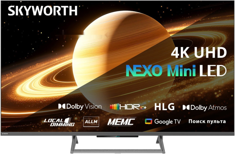 Телевизор Skyworth 65X67H