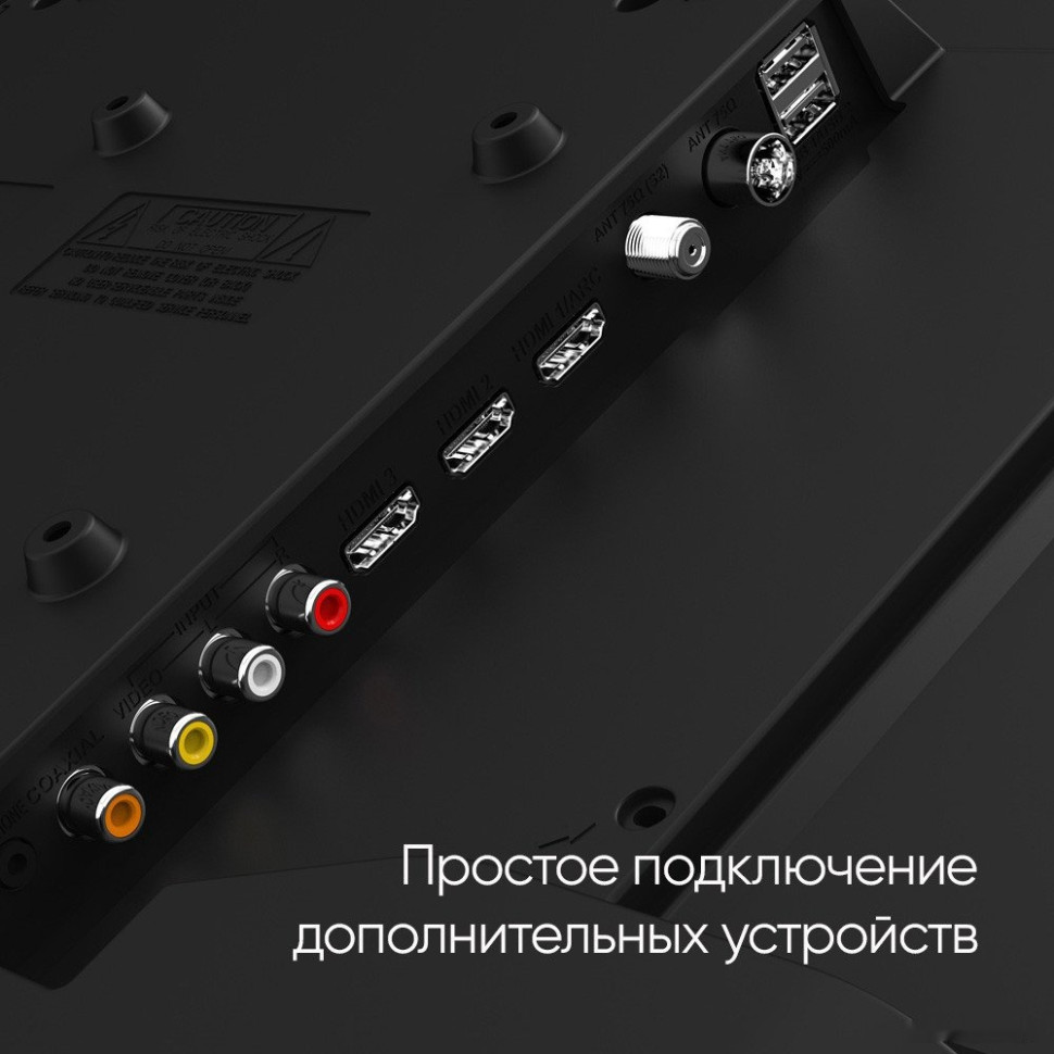 Телевизор TopDevice Frameless TDTV24CN04H_BK Телевизор TopDevice Frameless TDTV24CN04H_BK