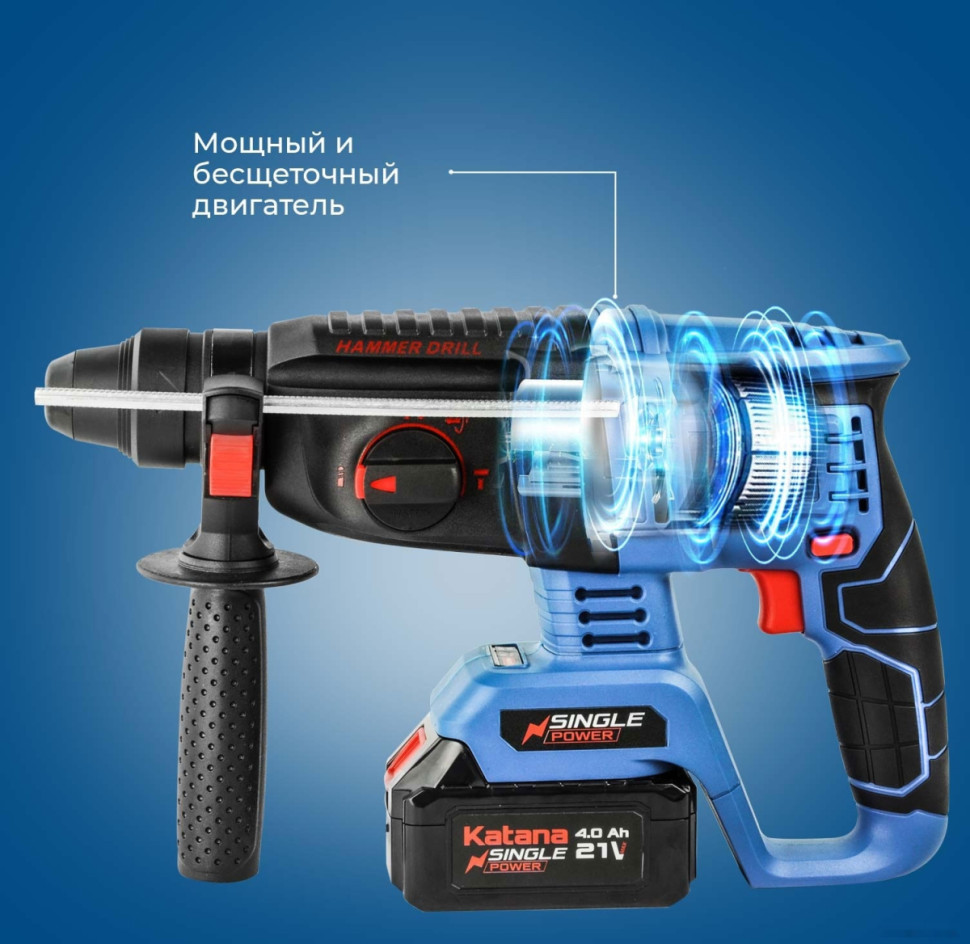 Перфоратор Katana RH5500 (без АКБ) Перфоратор Katana RH5500 (без АКБ)