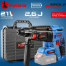 Перфоратор Katana RH5500 (без АКБ) Перфоратор Katana RH5500 (без АКБ)