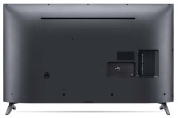 Телевизор LG 50UQ75001LG