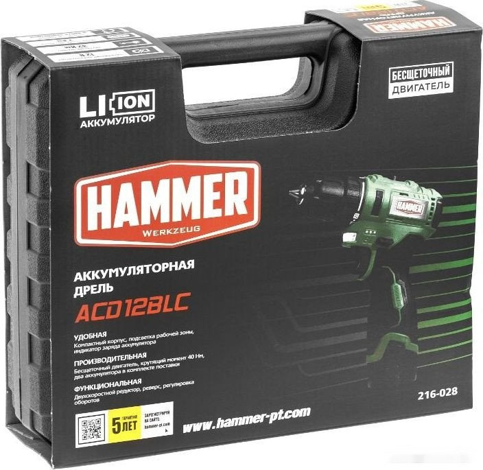 Дрель-шуруповерт Hammer ACD12BLC (с 2-мя АКБ, кейс) Дрель-шуруповерт Hammer ACD12BLC (с 2-мя АКБ, кейс)