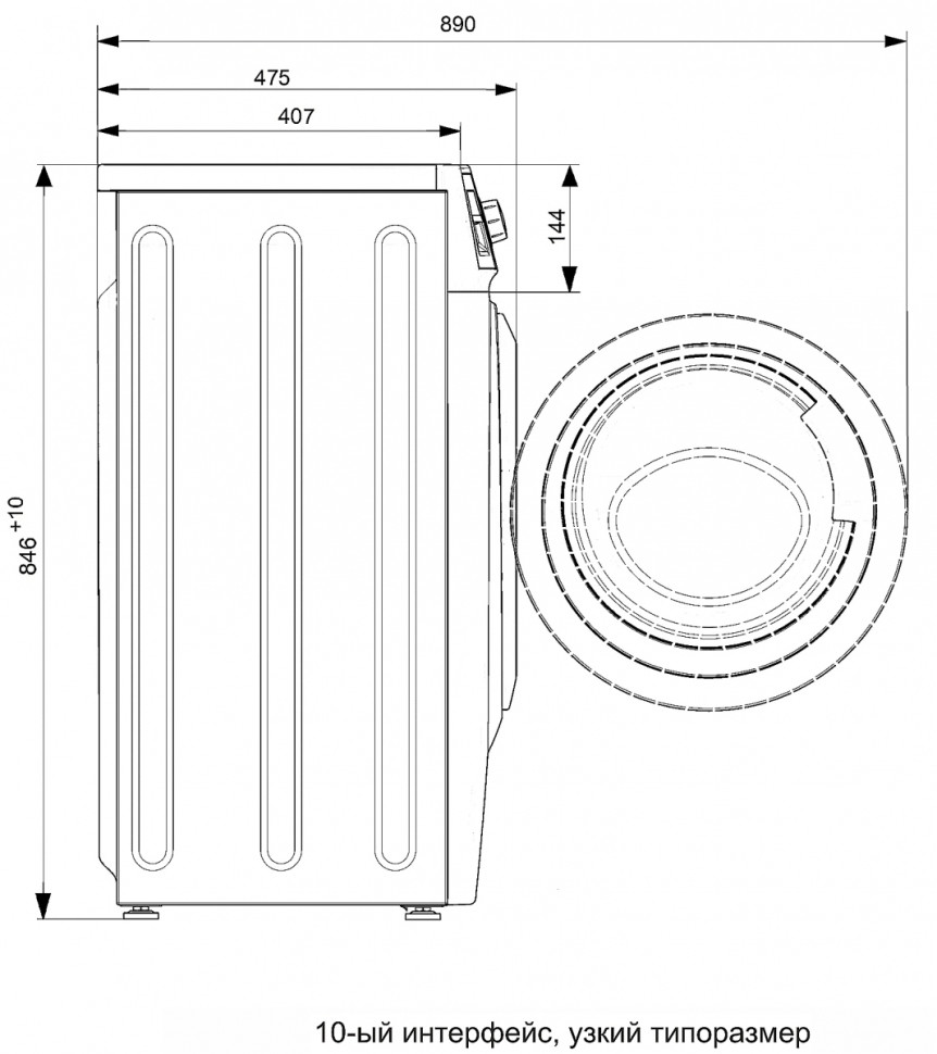 Стиральная машина ATLANT СМА 60У1210-А-08 Стиральная машина ATLANT СМА 60У1210-А-08