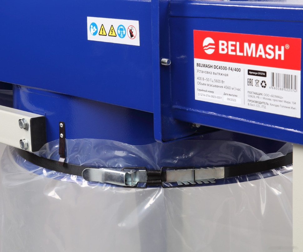 Станок Белмаш DC4500-F4/400 D127A Станок Белмаш DC4500-F4/400 D127A