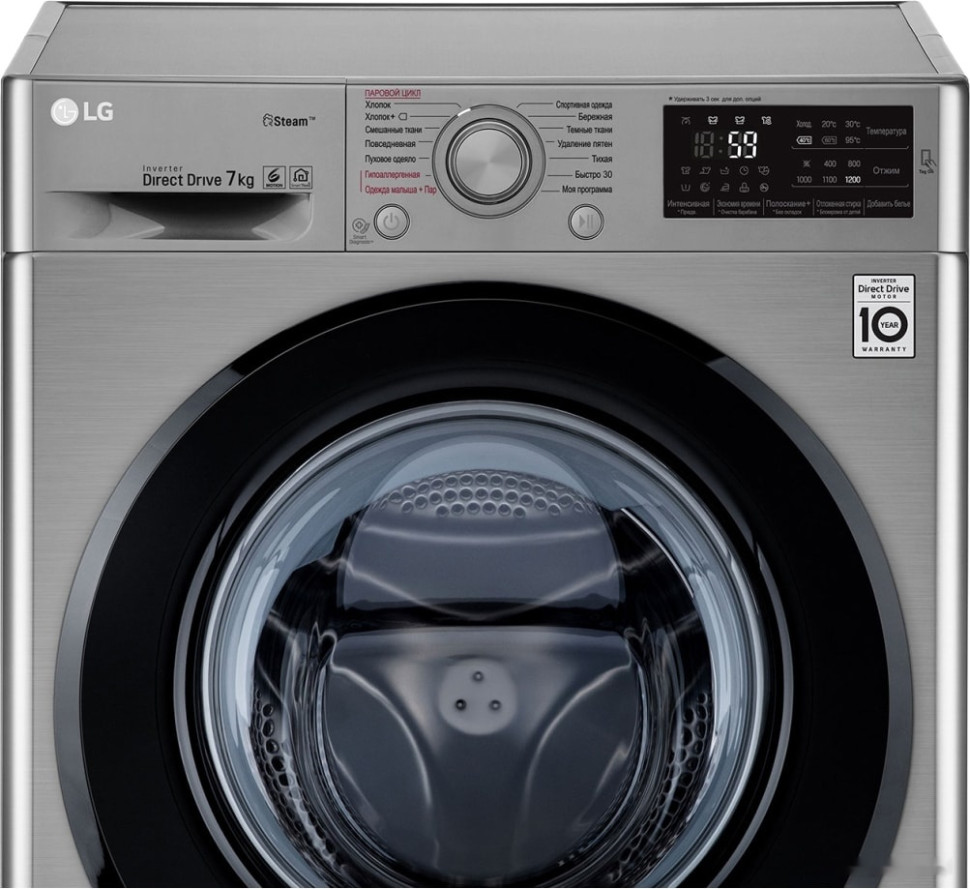 Стиральная машина LG F2M5HS6S