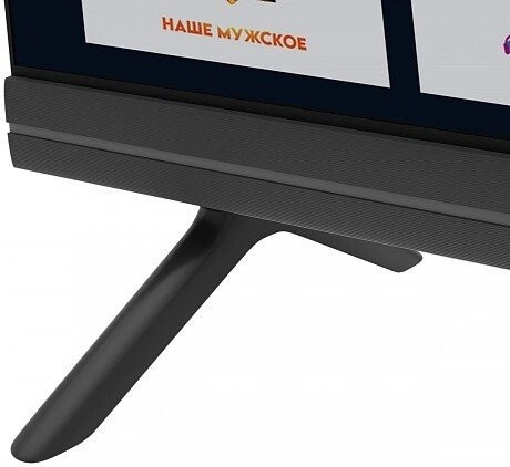 Телевизор Триколор H43UC2 Телевизор Триколор H43UC2