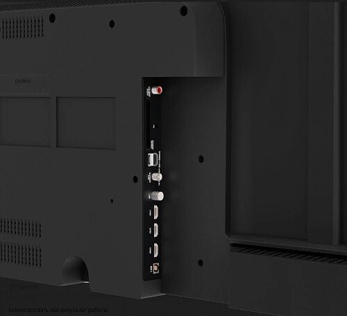 Телевизор Триколор H43UC2 Телевизор Триколор H43UC2