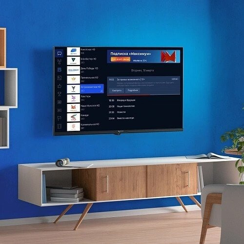 Телевизор Триколор H43UC2 Телевизор Триколор H43UC2