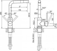 Смеситель Paulmark Honner Ho212018-GM (вороненая сталь)