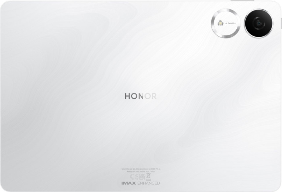 Планшет Honor Pad V9 Wi-Fi 8GB/256GB (белый) Планшет Honor Pad V9 Wi-Fi 8GB/256GB (белый)