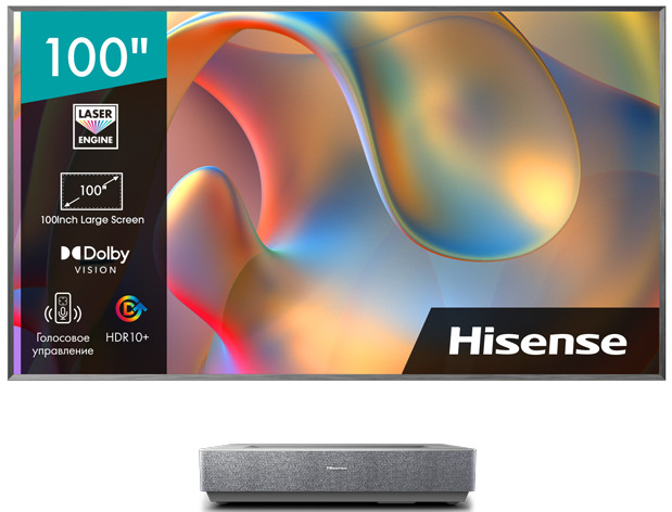 Телевизор Hisense Laser TV 100L5H