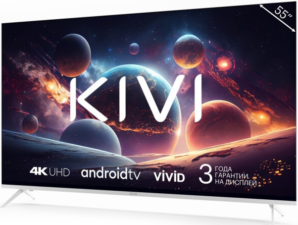 Телевизор Kivi M55UD70W Телевизор Kivi M55UD70W