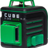 ADA Instruments CUBE 2-360 Green ULTIMATE EDITION ADA Instruments CUBE 2-360 Green ULTIMATE EDITION