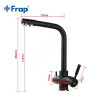Смеситель Frap F4352-7 Смеситель Frap F4352-7