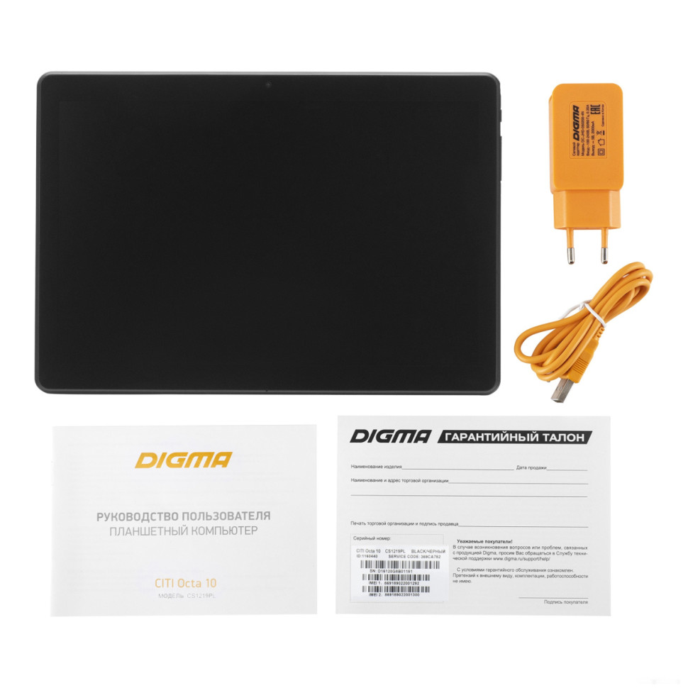Планшет DIGMA CITI Octa 10 4G (черный)