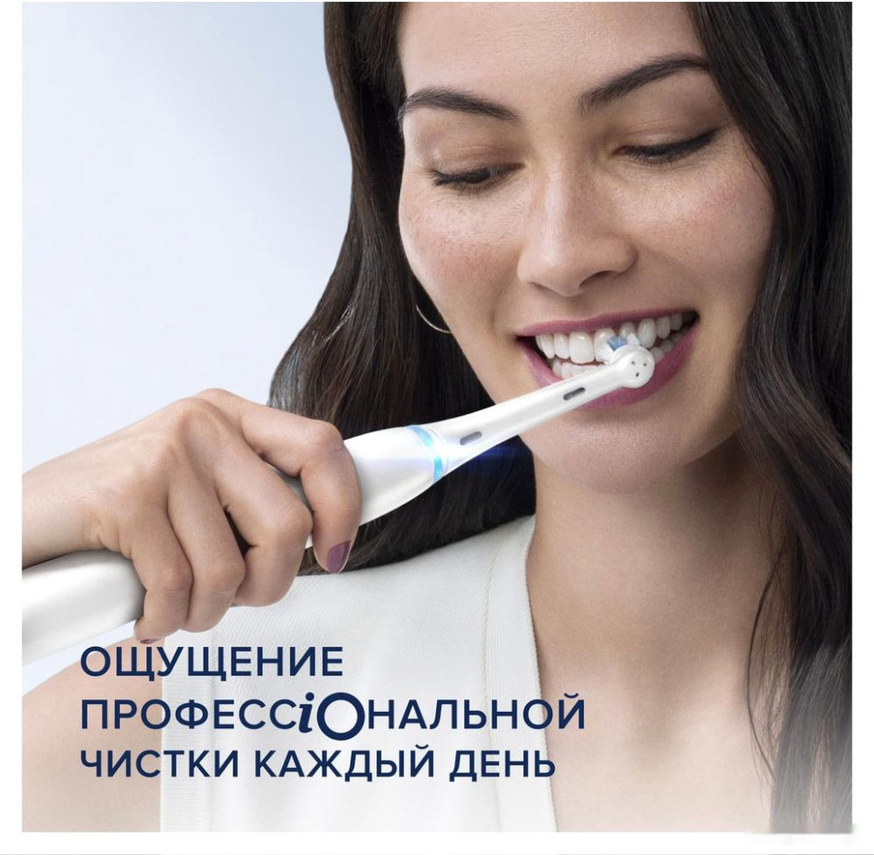 Электрическая зубная щетка Oral-B iO 7 (белый)