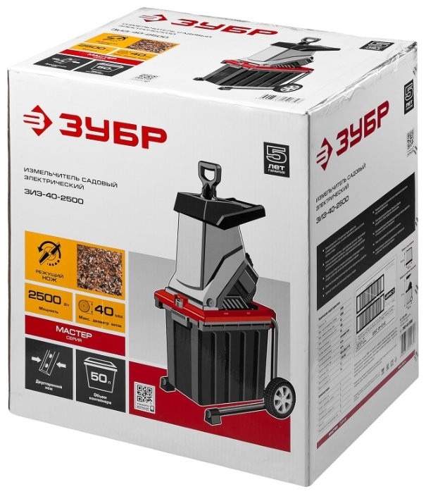 Измельчитель электрический ЗУБР ЗИЭ-40-2500 2.5 кВт