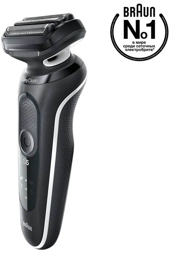 Электробритва мужская Braun Series 5 50-W4650cs