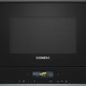 Микроволновая печь Siemens iQ700 BF722R1B1