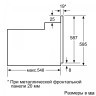 Духовой шкаф Bosch HBF254EW0R