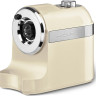 Мясорубка Holt HT-FP-017 (кремовый)