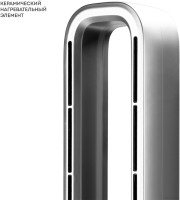 Тепловентилятор Galaxy Line GL8179