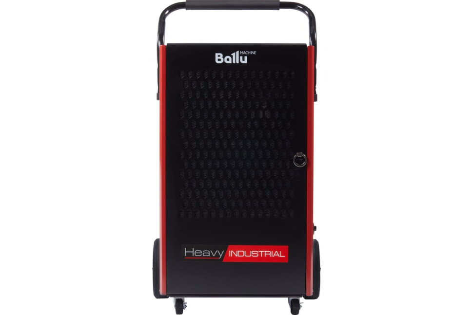 Осушитель воздуха Ballu BDI-100L