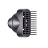Фен Dyson HD08 Supersonic (фуксия/серебристый)
