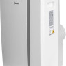 Мобильный кондиционер Midea MPPDB-12CRN7-Q