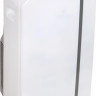 Мобильный кондиционер Midea MPPDB-12CRN7-Q