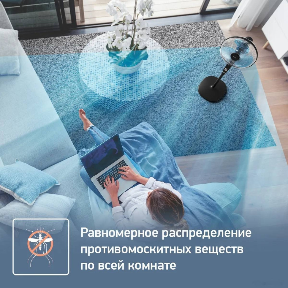 Вентилятор Tefal VF4420F2 Вентилятор Tefal VF4420F2