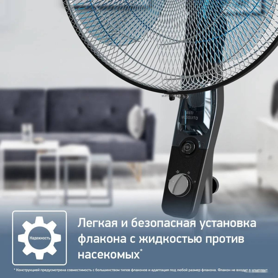 Вентилятор Tefal VF4420F2 Вентилятор Tefal VF4420F2