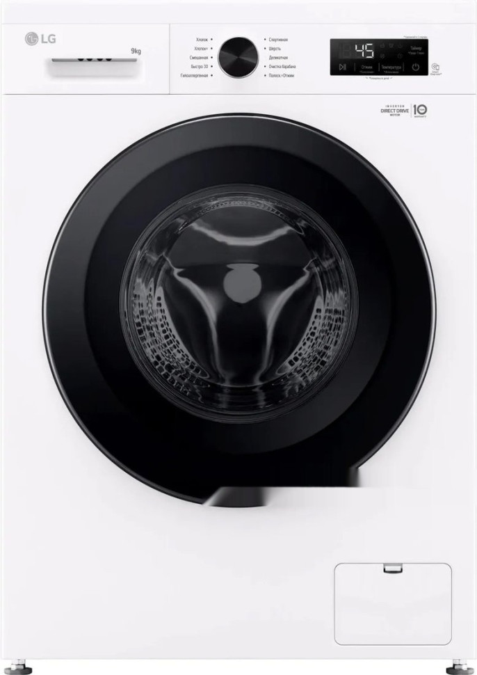 Стиральная машина LG F2Y1VS6W