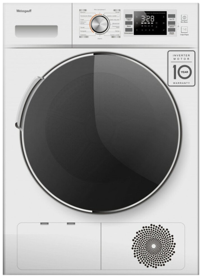 Сушильная машина Weissgauff WD 6148 DC Inverter Heat Pump Сушильная машина Weissgauff WD 6148 DC Inverter Heat Pump