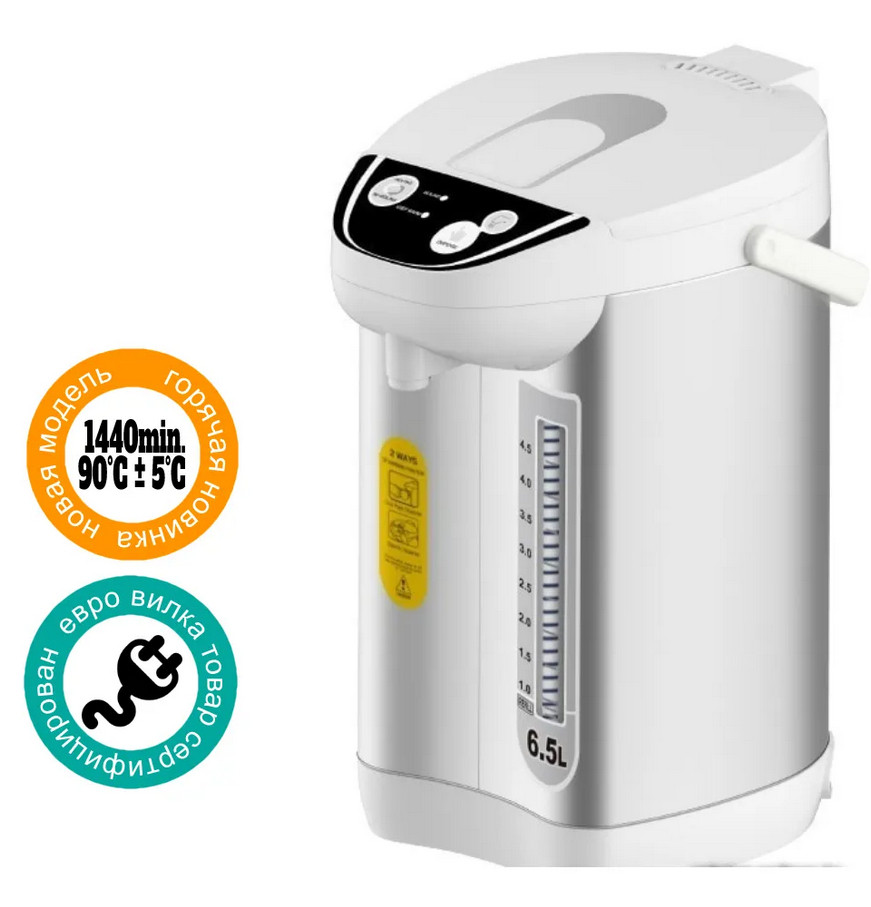 Электрический чайник Deerma DEM-SH60W Электрический чайник Deerma DEM-SH60W