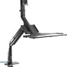 Кронштейн ErgoSmart Workstation Кронштейн ErgoSmart Workstation