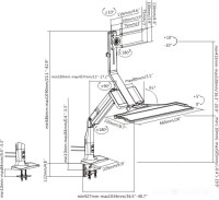 Кронштейн ErgoSmart Workstation