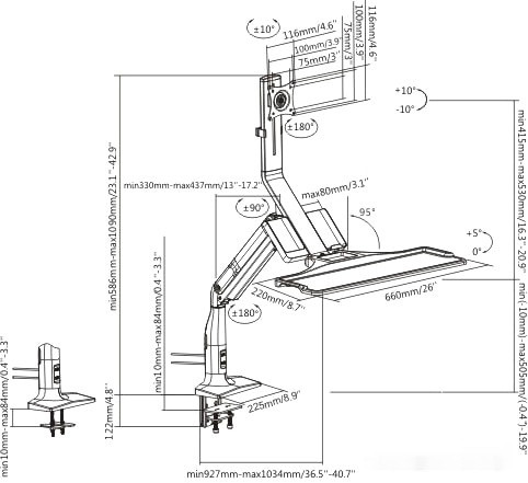 Кронштейн ErgoSmart Workstation Кронштейн ErgoSmart Workstation