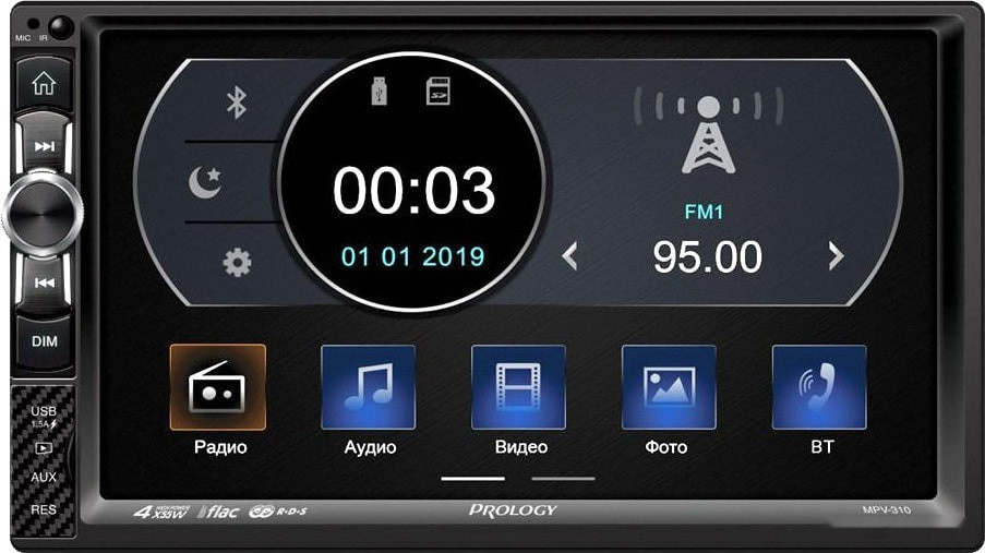 Автомагнитола Prology MPV-310