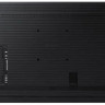 Информационная панель Samsung QB75B Информационная панель Samsung QB75B