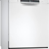 Посудомоечная машина Bosch SMS4ECW26M