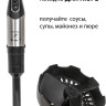 Блендер Supra HBS-1240