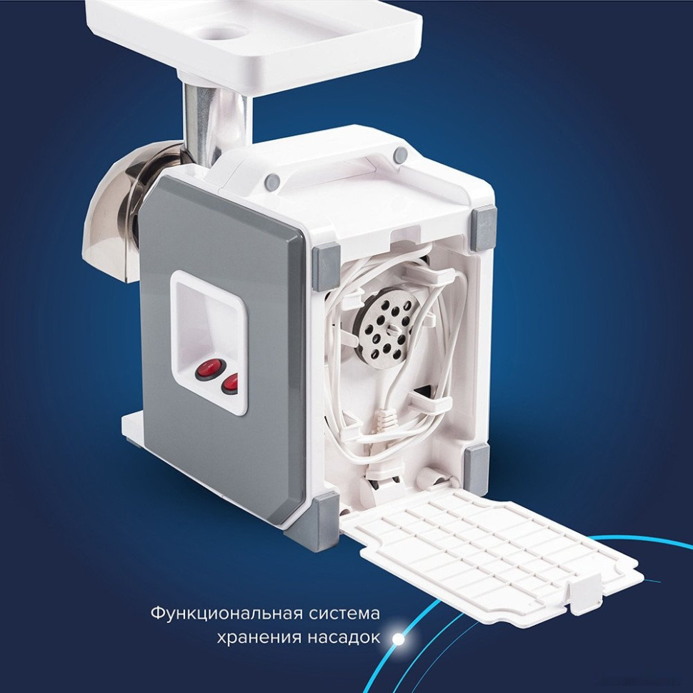 Мясорубка Аксион М43.03 Мясорубка Аксион М43.03