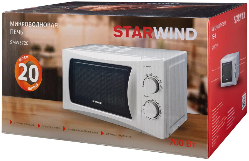 Микроволновая печь StarWind SMW3720 Микроволновая печь StarWind SMW3720