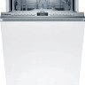 Посудомоечная машина Bosch Serie 2 SPV4HKX33E Посудомоечная машина Bosch Serie 2 SPV4HKX33E