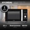Микроволновая печь Hyundai HYM-D2078 Микроволновая печь Hyundai HYM-D2078