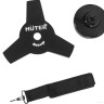 Триммер Huter GET-420B Триммер Huter GET-420B